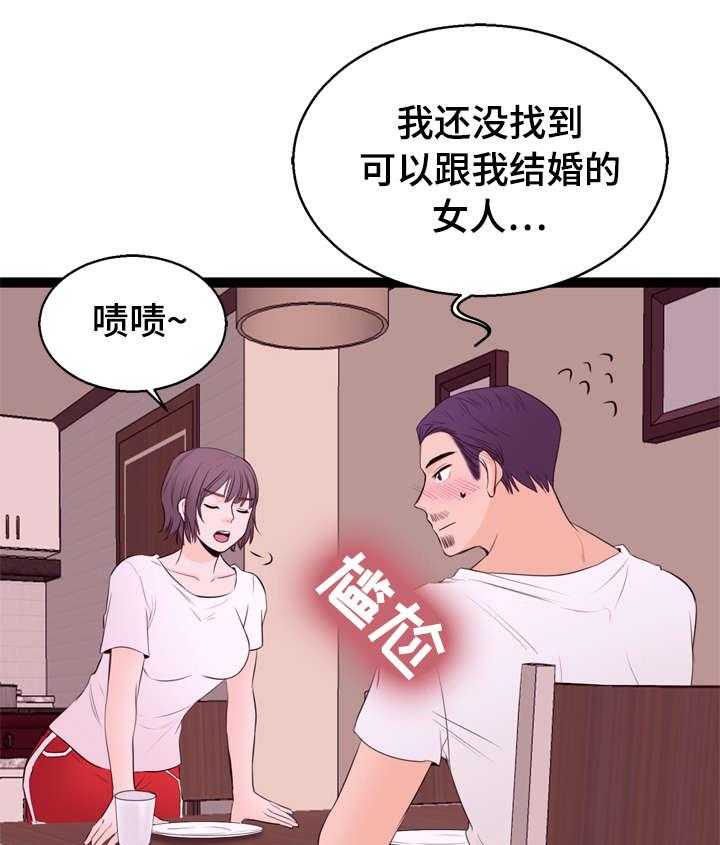 21.jpg