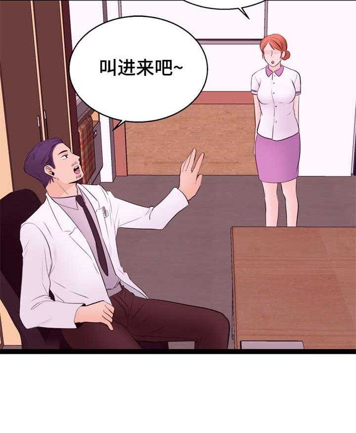 27.jpg