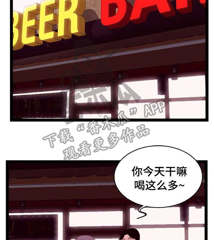 24.jpg