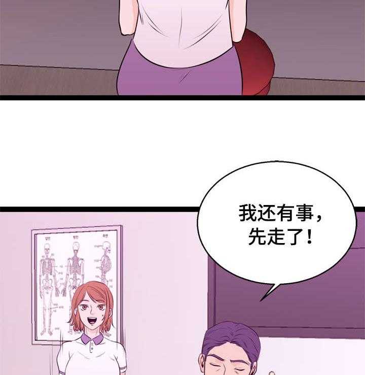 27.jpg