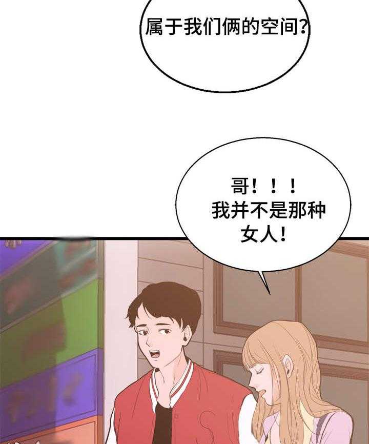 30.jpg