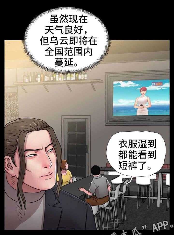 18.jpg