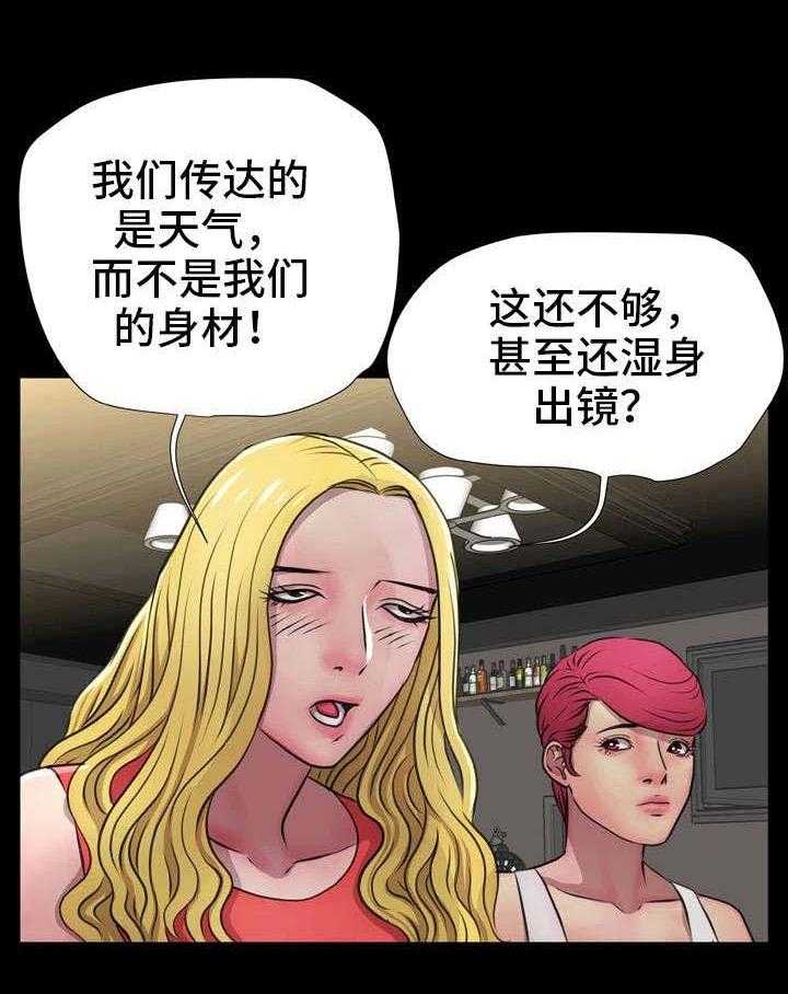 23.jpg