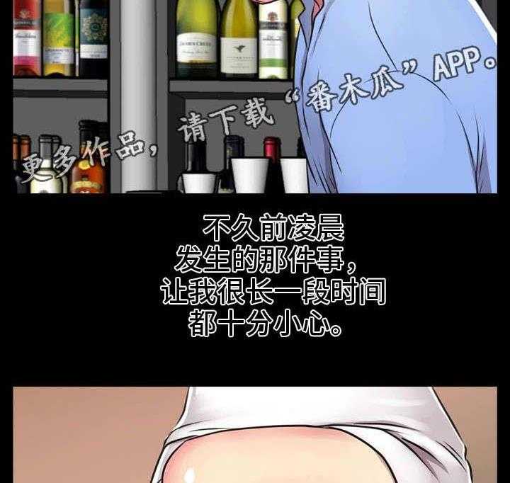 33.jpg