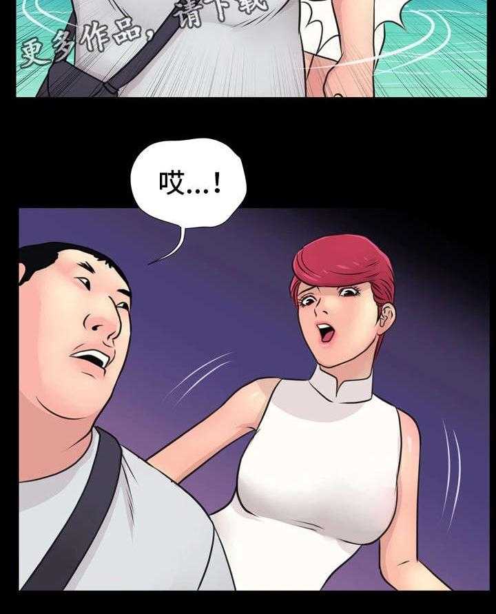 29.jpg