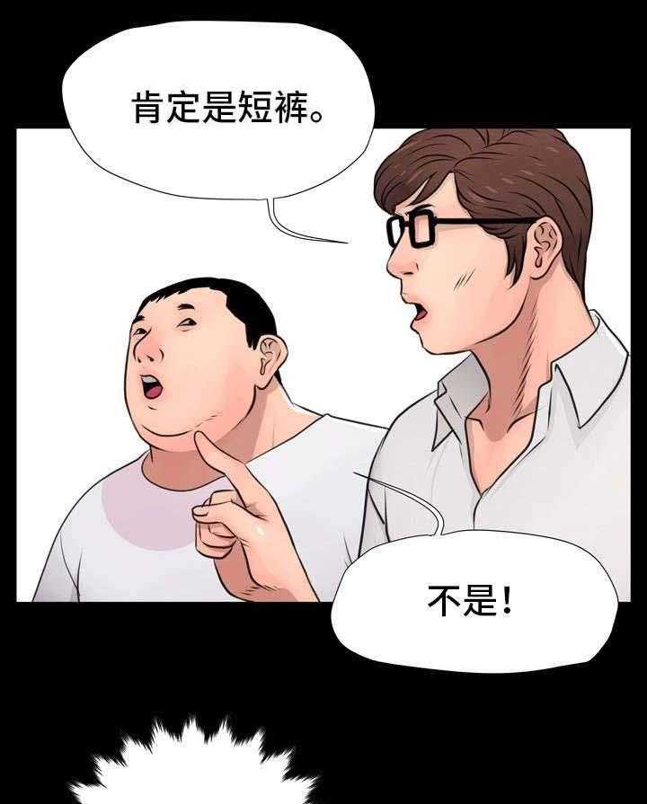 22.jpg