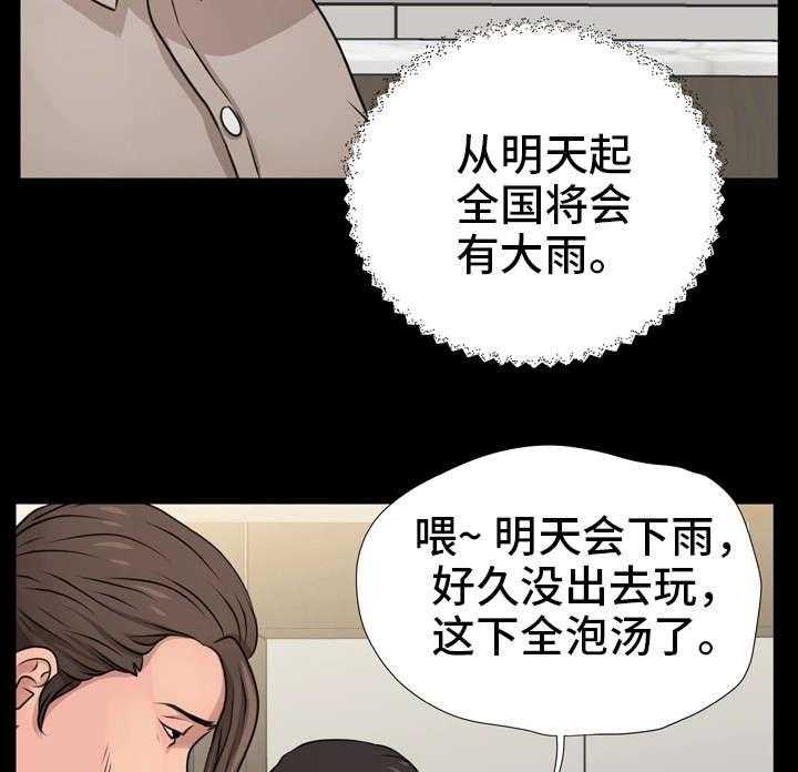 27.jpg