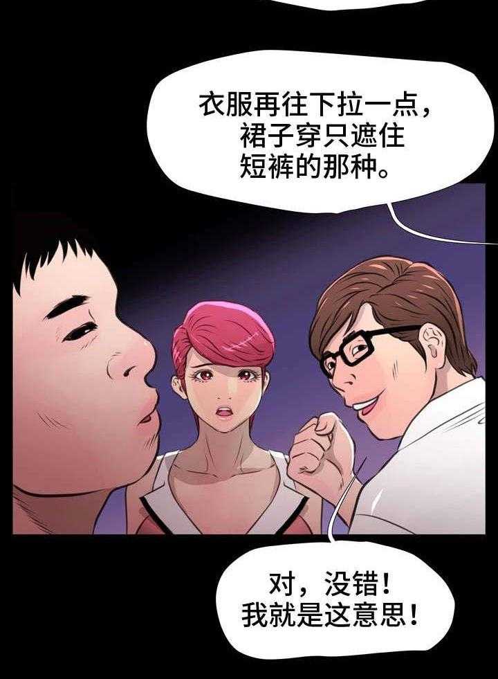 26.jpg