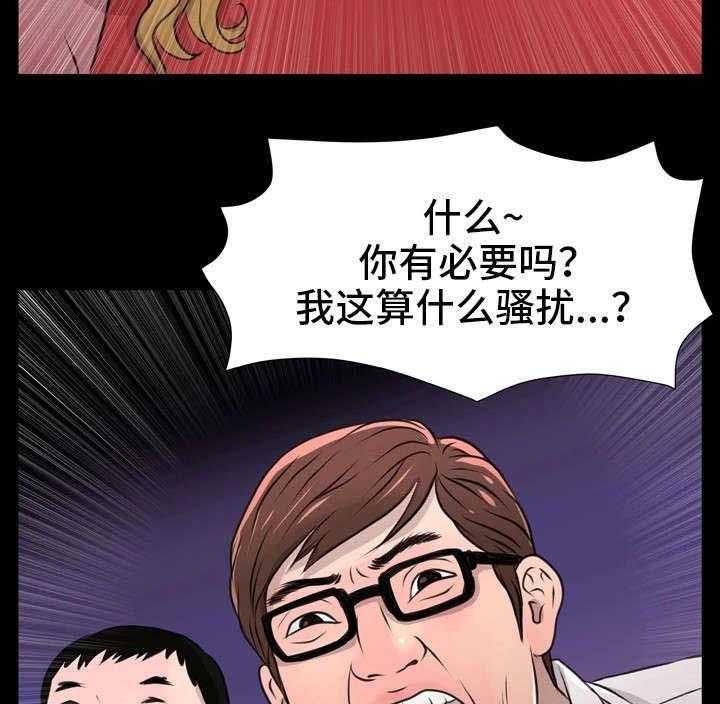 33.jpg