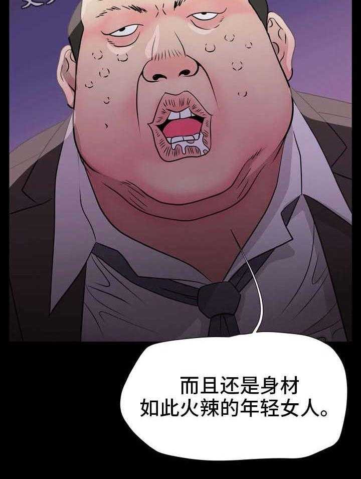 20.jpg
