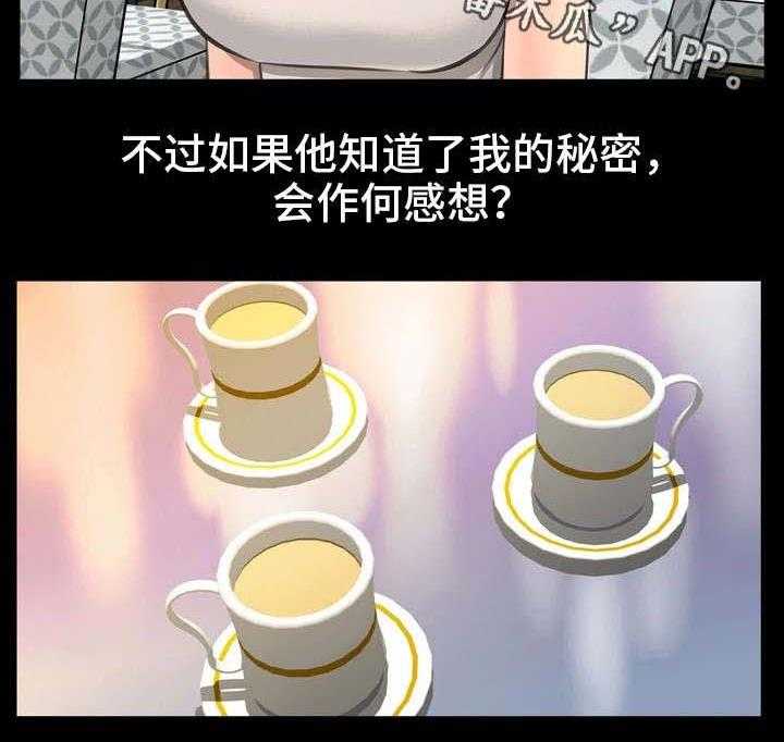 23.jpg