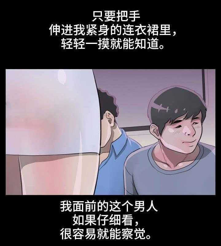 27.jpg