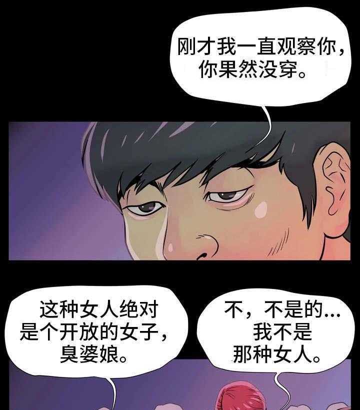 32.jpg