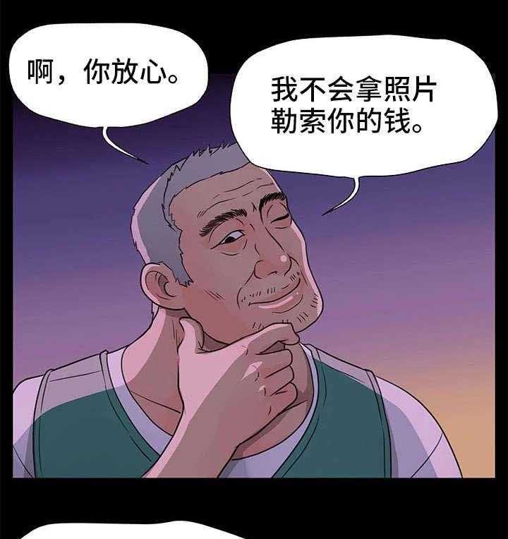 24.jpg