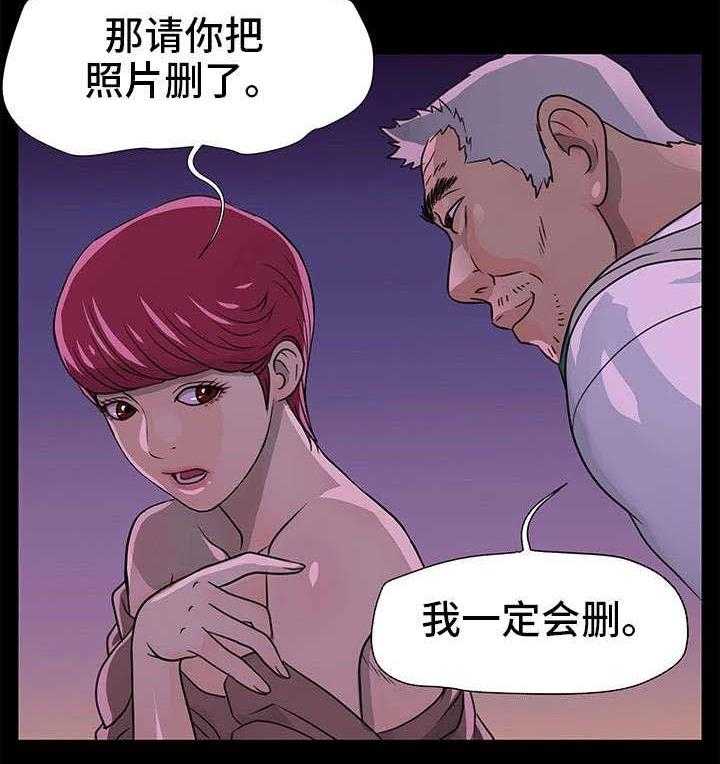 25.jpg