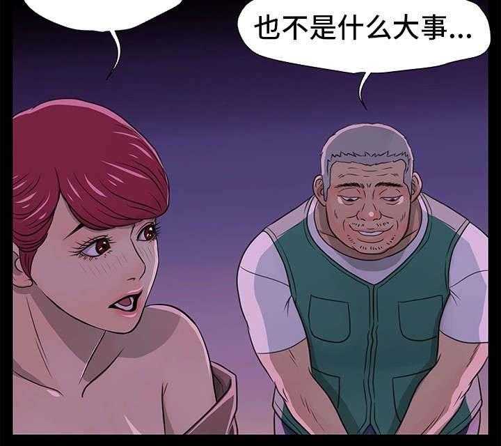27.jpg