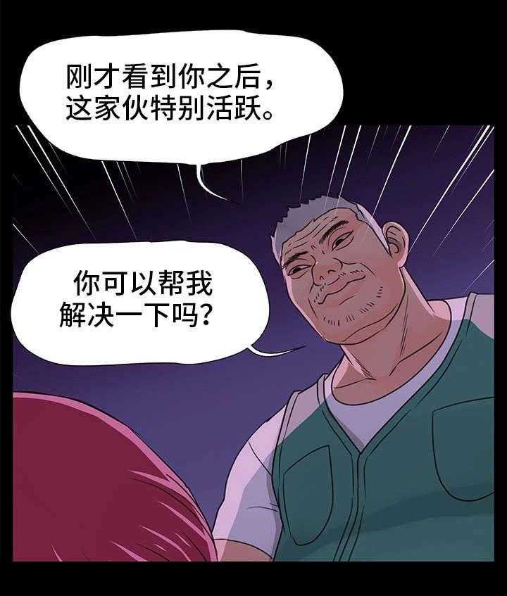 28.jpg