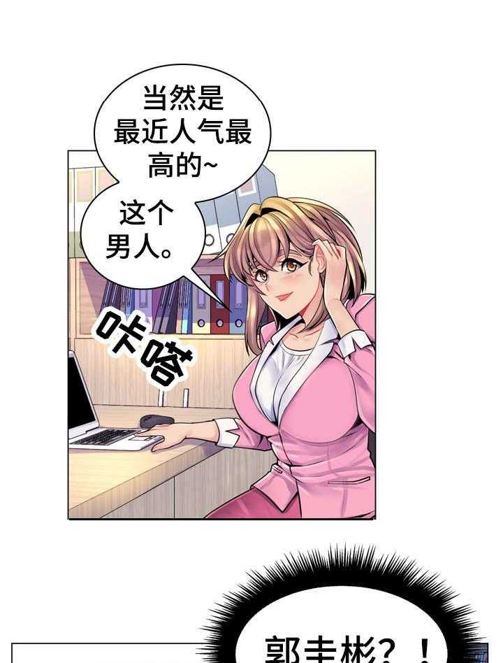 26.jpg