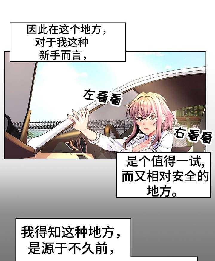 9.jpg