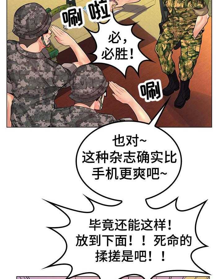 18.jpg
