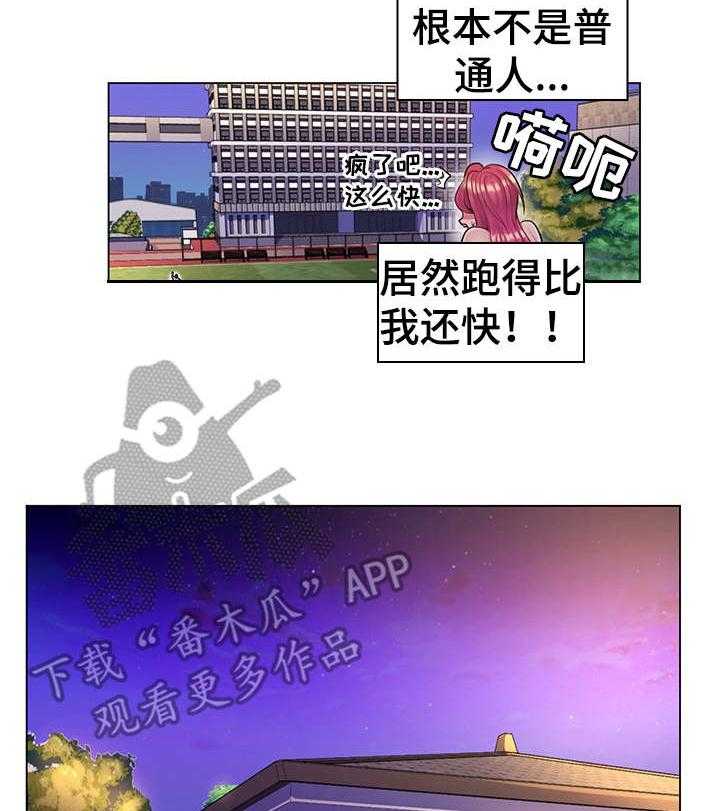 29.jpg