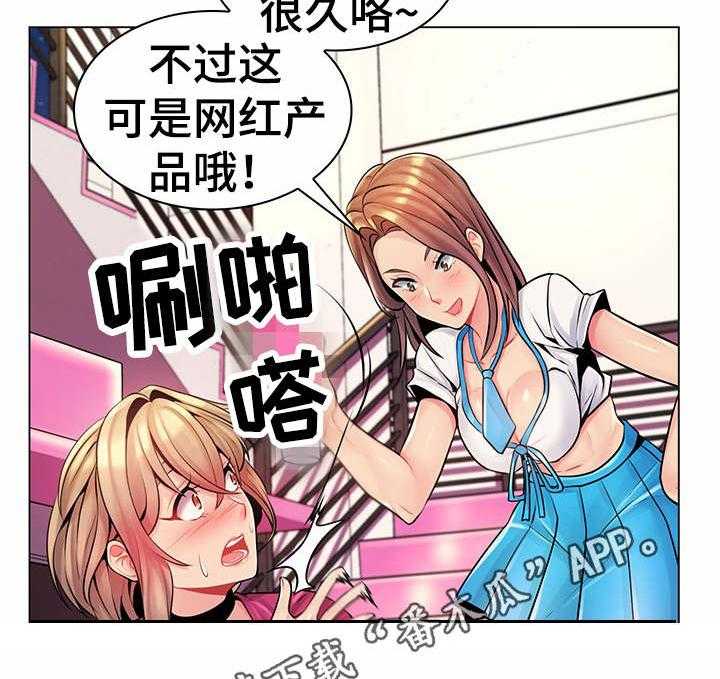 23.jpg