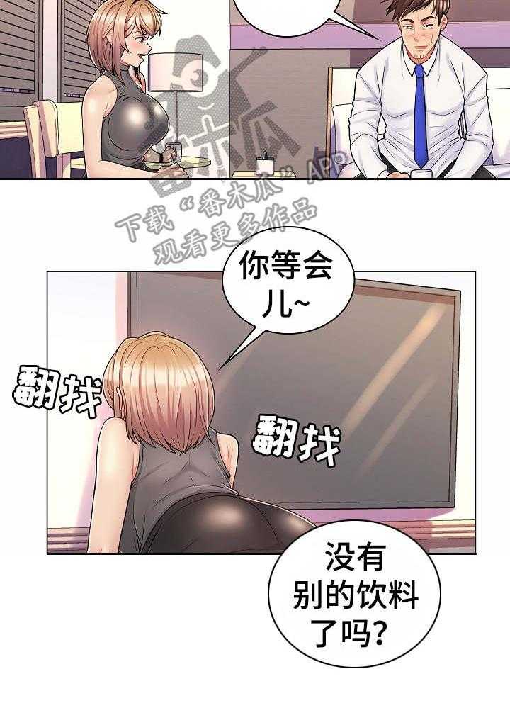 9.jpg