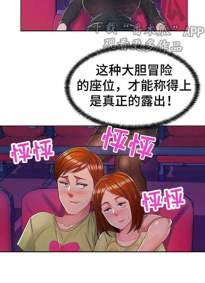 18.jpg