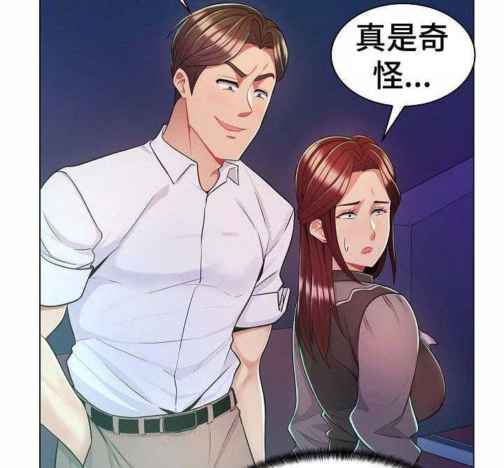28.jpg