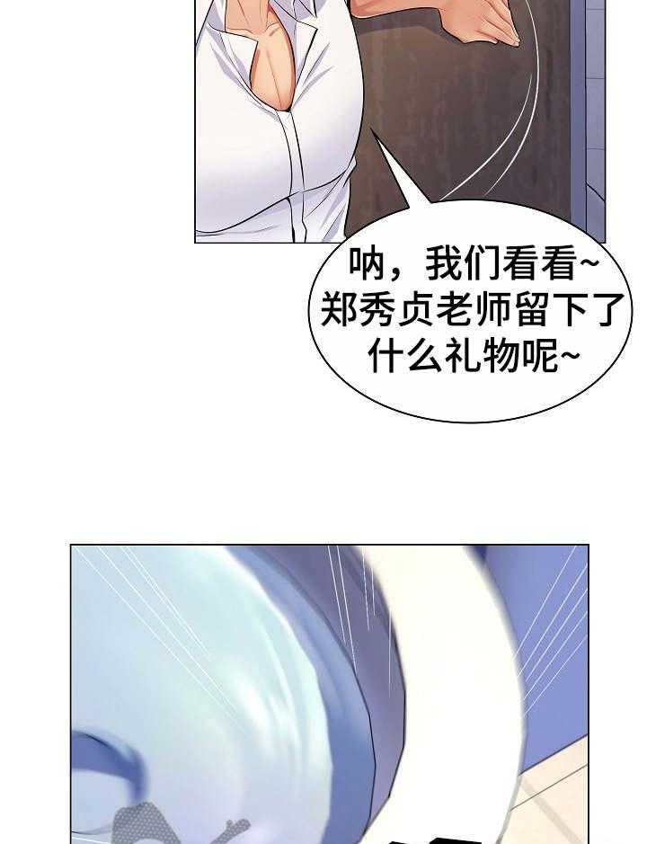 24.jpg