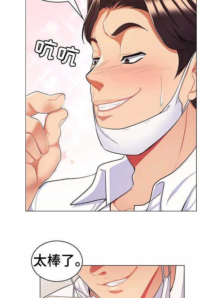 26.jpg