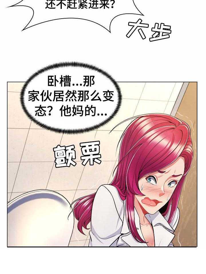28.jpg