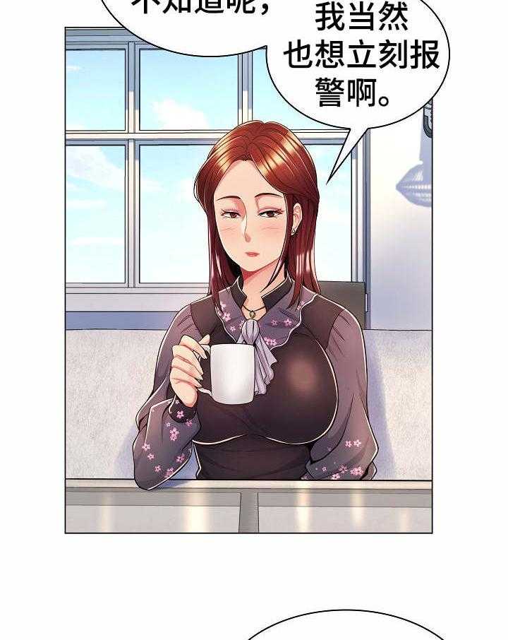 31.jpg
