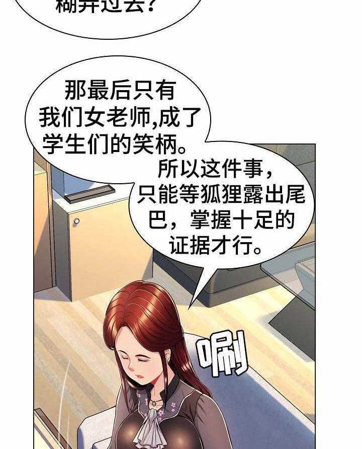 33.jpg