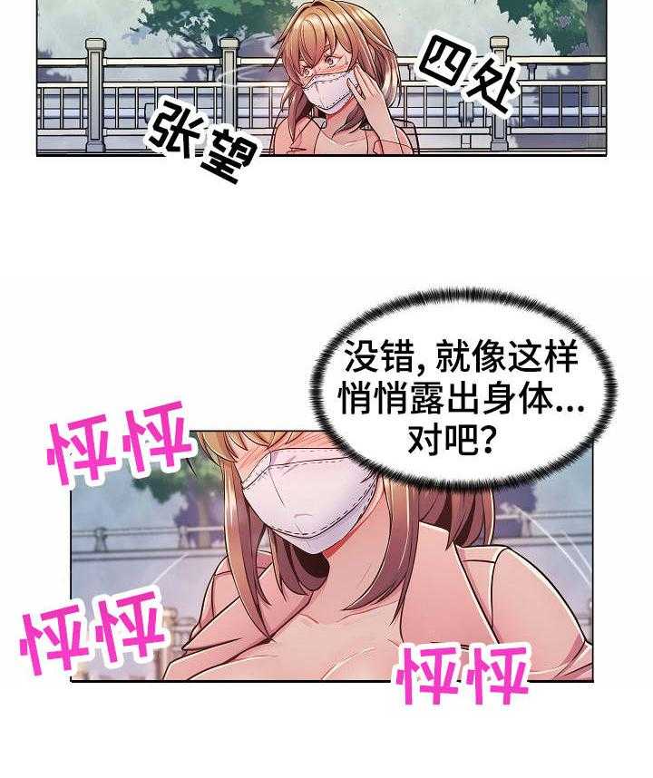 23.jpg