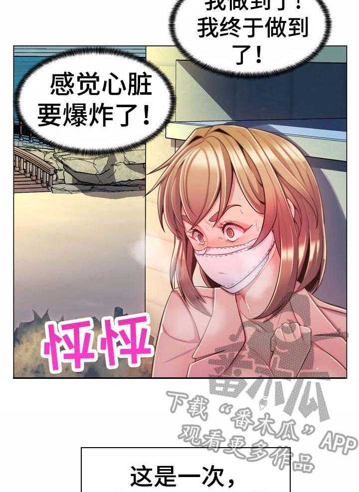 25.jpg