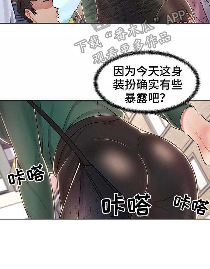 27.jpg