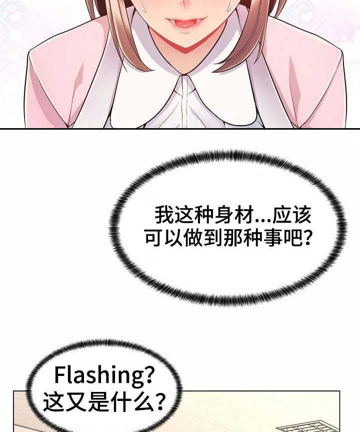 15.jpg