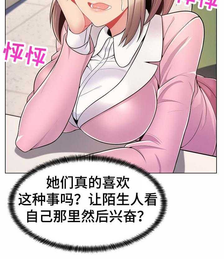 26.jpg