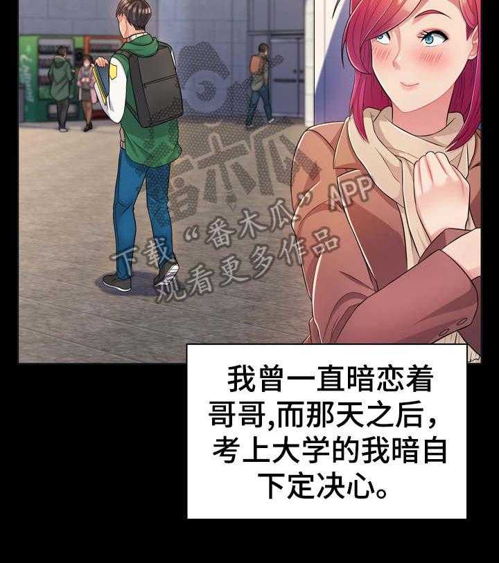 21.jpg