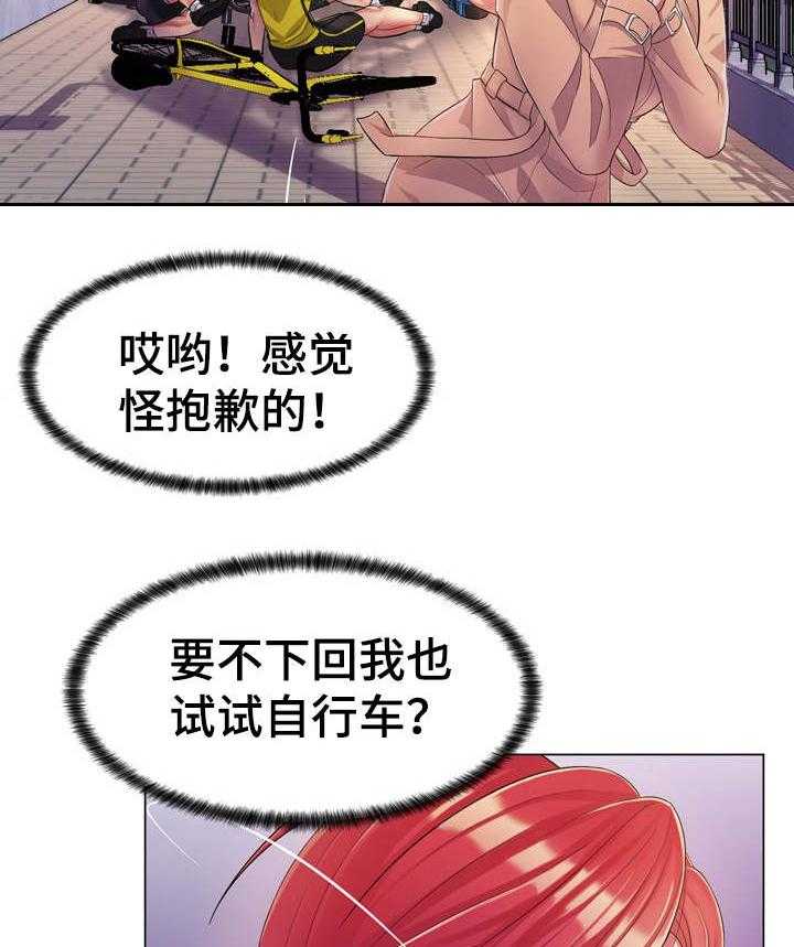 23.jpg