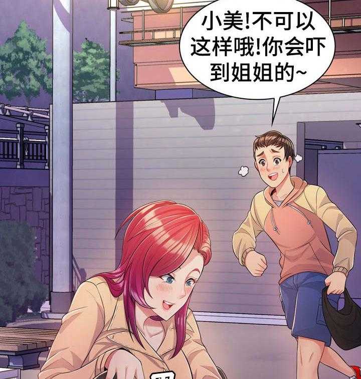 29.jpg