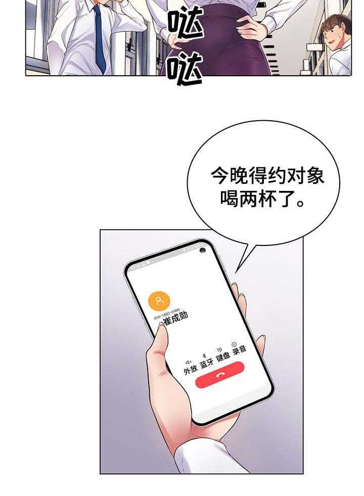 36.jpg