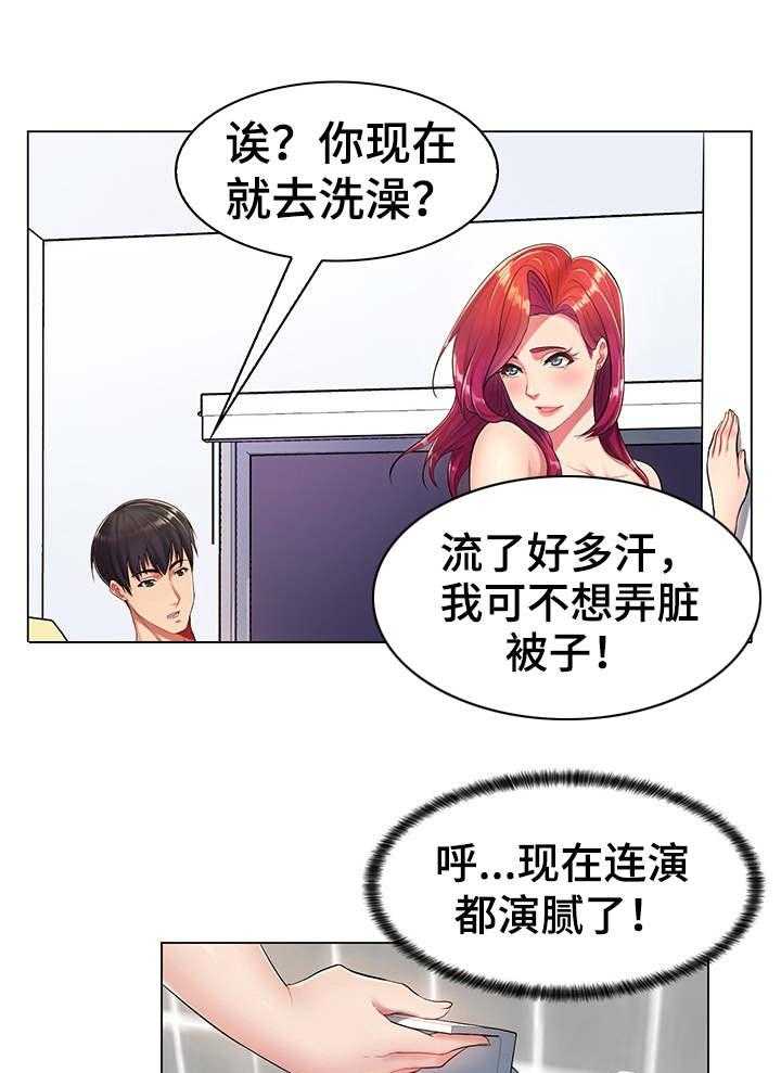 23.jpg