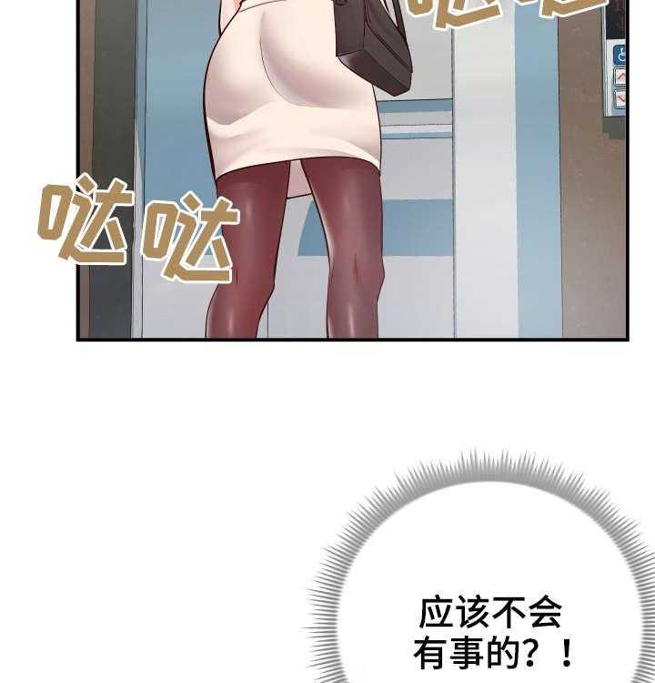 24.jpg