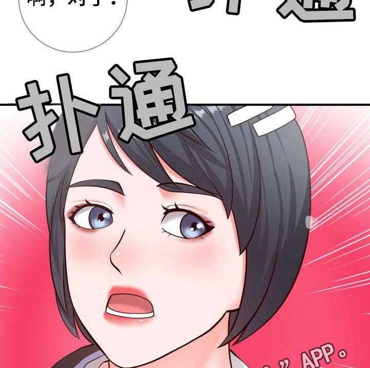 28.jpg