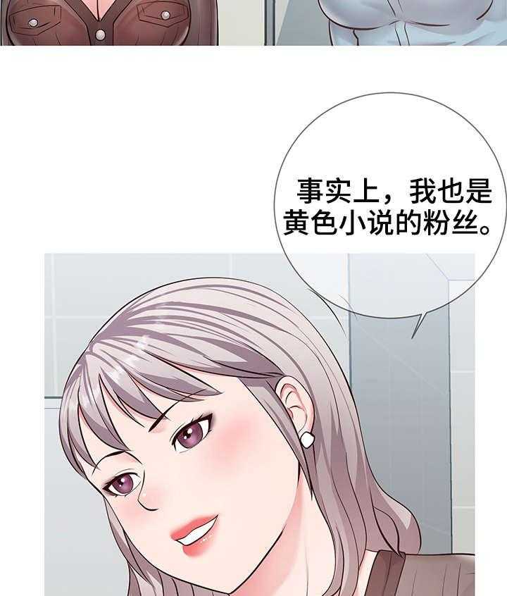 27.jpg