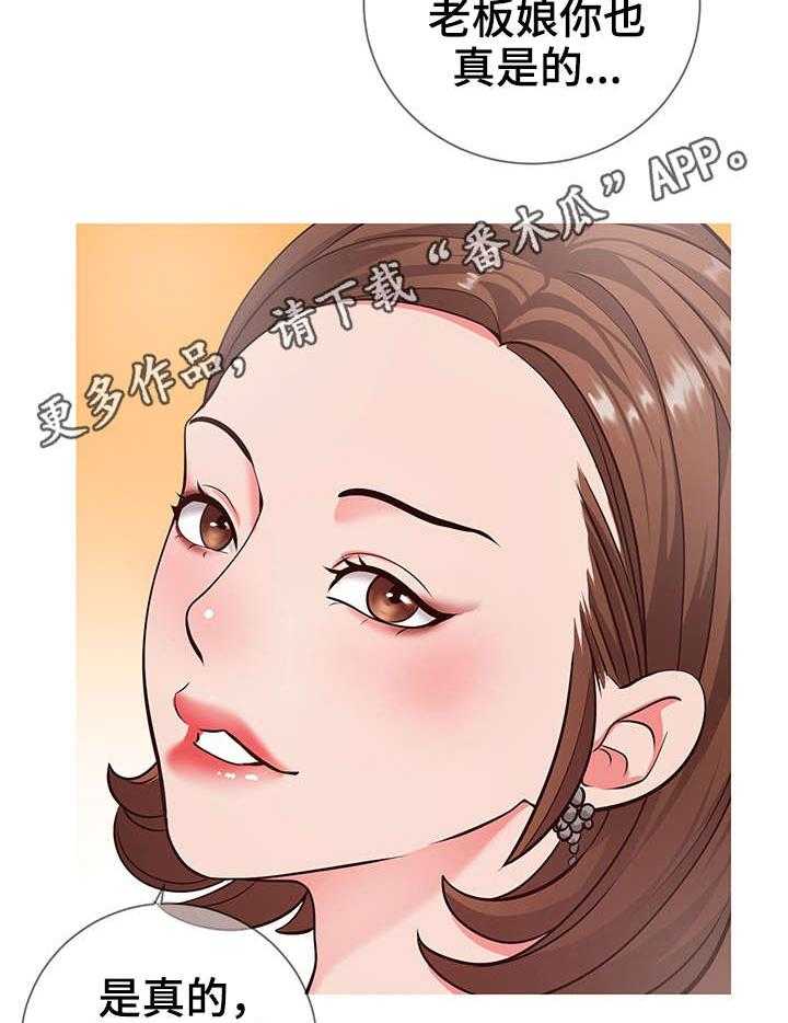 28.jpg