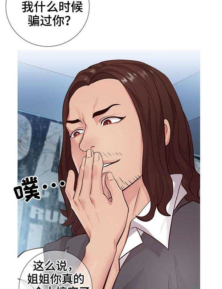 29.jpg