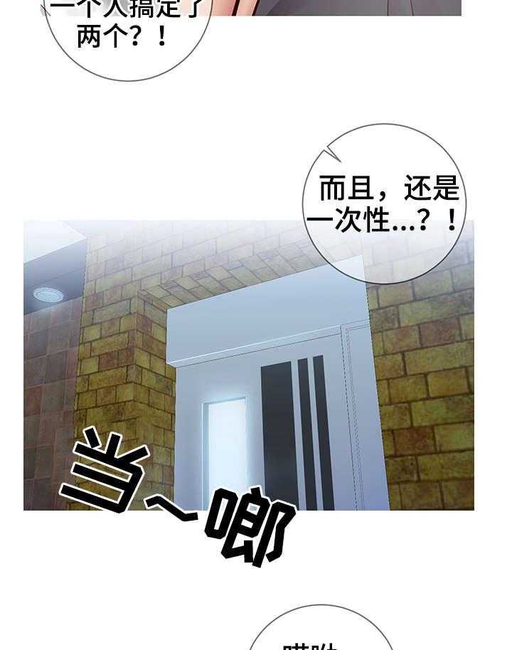 30.jpg